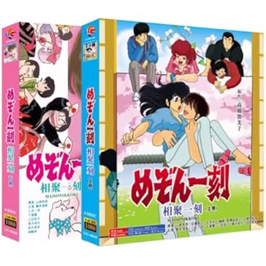 Amazon.co.jp Hot New Releases: The bestselling new & future