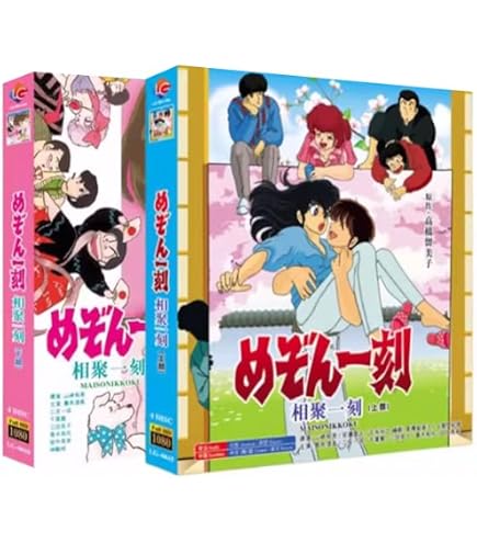 Amazon.co.jp: 地面師たち Blu-ray 綾野剛/豊川悦司主演の犯罪スリラー