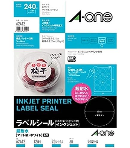 TAKU出品です。 1190017014_001.jpg