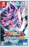 メダロット カードロボトルRB クワガタVer. -Switch