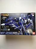 TAMASHII NATIONS DX超合金 マクロスF(フロンティア) VF-25Gメサイアバルキリー(ミハエル・ブラン機)