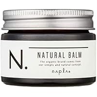 ナプラ N. ナチュラルバーム 45g