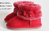 You　Show　ガールズムートンブーツ 滑り止め、防寒、吸湿発熱ムートンブーツRED16cm