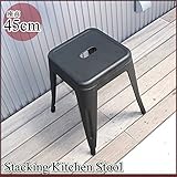 【アイアン家具/アンティーク調/スチール】スタッキング スツール 背もたれなし (ダイニングチェア/角椅子) マットブラック色 レトロ