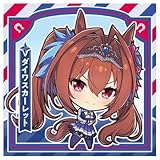 イタジャガ ウマ娘 プリティーダービー Season 3 [4.ダイワスカーレット (ノーマル)](単品)※シールのみです。お菓子は付属しません。