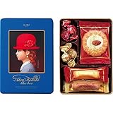 ≪内祝い 引き出物 お祝い お返し 快気祝い 御礼 引越し ご挨拶 お菓子 洋菓子 和菓子 スイーツ 人気のギフトセット≫　赤い帽子赤い帽子 ブルー 【包装・のし・印字無料】