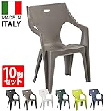 ガーデンチェアー カプリ ガーデンチェアー 10脚セット トープ （ プラスチック 軽量 屋外 イス　グレー ガーデン イタリア製）