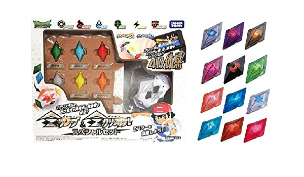 新品日本製 商談中 動作確認ok ポケモンｚリングスペシャルセット 066a5f41 Hot 送料無料について Cfscr Com