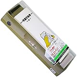 亀印 高級台付仕上砥石 #6000 修正名倉付 (仕上砥) 206x73x24mm GL-6000P