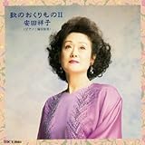 �̂̂��������2