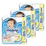 【パンツ Mサイズおすわり・はいはい】ムーニーマンエアフィット オムツ (5~10kg)210枚(70枚×3) [ケース品] 【Amazon.co.jp 限定】