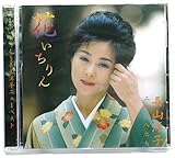 �j���[�x�X�g/�Ԃ������