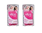 【正規品】ellips（エリップス）ヘアオイル (【2個セット】 ピンク／ローズ＆グリーンの香り)