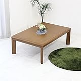 こたつ 家具調こたつ コタツ 長方形 布団セット テーブル ロータイプ 炬燵 120cm (uk-000345LB-A-UKLNo26)
