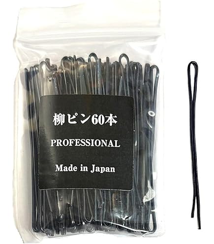 Amazon | 【e-select+】ヘアピン U-PIN ユーピン ロング 72mm 60本