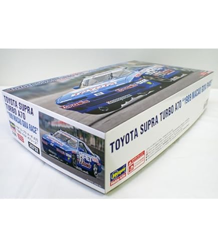 Amazon | タミヤ 1/24 スポーツカーシリーズ サード スープラ