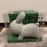 Bruna bonbon mini ブルーナボンボン ミニ グレー