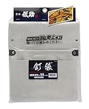 高儀 儀助 釘袋 KP-10
