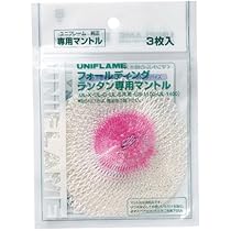 Amazon.co.jp: [ユニフレーム] キャンプ UL-Xキャリングケース カーキ