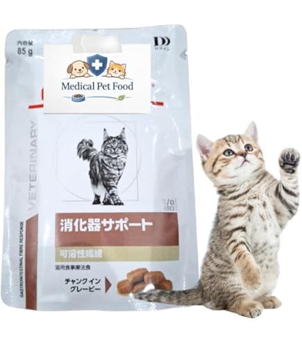 Amazon | 猫用 消化器サポート 可溶性繊維 ウェット パウチ 85g×24袋