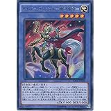 Amazon 遊戯王ocg Ll アセンブリー ナイチンゲール レア Macr Jp043 R 遊 戯 王arc V マキシマム クライシス トレカ 通販
