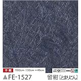 和風　じゅらく調　のり無し壁紙　サンゲツ　FE-1527　92ｃｍ巾　20m巻