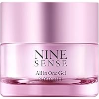 Amazon.co.jp: ナインセンス フィトリフト オールインワンジェル