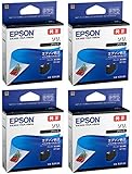 EPSON 純正インク SOR-BK ソリ ブラック 4本セット