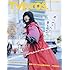TV Bros. 2019年3月号