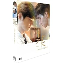 韓国BL 水辺の夜 ポップアップ スキンシップ写真 ⑤ Amazon | 韓国BL ジンクス JINX ポップアップ限定 ジェギョン
