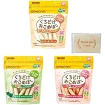 おこめページ おこめができた! (しぜんにタッチ!) | 岩間 史朗, 中川 孝俊 |本
