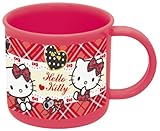食洗機対応 コップ 200ml ハローキティ タータンチェック
