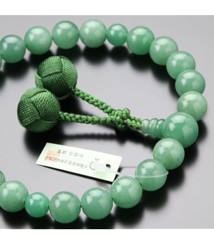 Amazon | 念珠ドットコム 数珠 男性用 22玉 上質 印度翡翠 正絹2色房