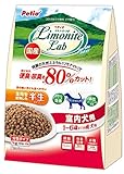 ペティオ (Petio) リモナイトラボ 室内犬用 1~6歳成犬用 1kg