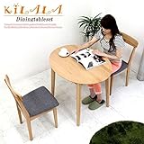 ダイニングテーブルセット 3点セット 楕円 2人用 引き出し付き