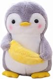 Geyaziu ペンギンぬいぐるみ かわいい ペンギンぬいぐるみ ペンギン抱き枕 ペンギンのぬいぐるみ 南極動物 ペンギンのぬいぐるみ 子ども プレゼント カップル 祝日の贈り物 誕生日 パーティー 記念品 インテリア (バナナ,45CM)