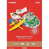 CANON マットフォトペーパー A4 100枚 MP-101A4100