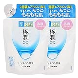 【2個】肌ラボ 極潤 ヒアルロン乳液 詰替え用 140ml
