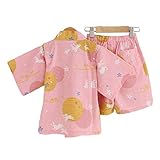 優品屋　子供甚平　パジャマ　部屋着　ガーゼ　女の子　男の子　うさぎ　丸い月　桜びら　古典風　カワイイ　涼しい　花火大会　夏祭り　ガールズ　ボーイズ兼用