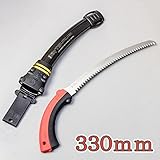 シルキー ツルギカーブ 右利き用 本体 330mm + 替刃 セット