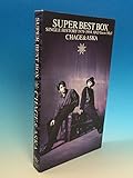 SUPER BEST BOX SINGLE HISTORY1979-1994 AND Snow Ma