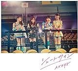 �V���[�g�T�C��(Type B)