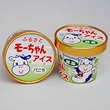 ふるさとモーちゃんアイスセット　６種類１２個入り