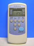 コロナ電業 エアコンリモコン CW-R