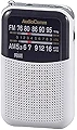 オーム電機 ラジオ ホワイト 幅5.5×高さ9.1×奥行2cm(突起物含まず) RAD-P125N-W
