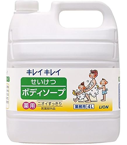 Amazon | キレイキレイ せいけつボディソープ わくわくレモン&オレンジ