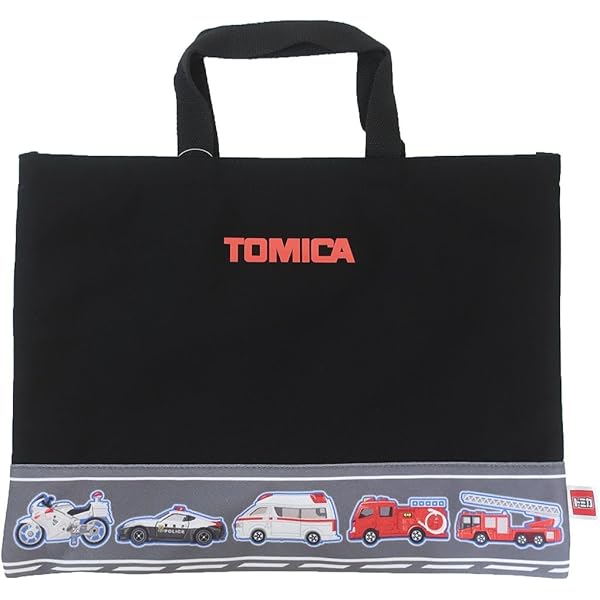 ことり  レッスンバッグ　シューズ袋　着替え袋　モノトーン　働く車　トミカ Amazon | [トミカ] レッスンバッグ シンプルレッスンバッグ