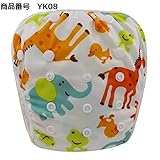 loveベビースイムパンツ おむつパンツ スイミングパンツ赤ちゃんパンツ尿漏れパンツ水泳オムツ水遊びパンツ水着おむつカバー布おむつ布ナプキン3点セット