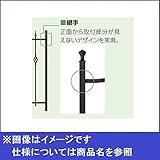LIXIL TOEX　ラフィーネフェンス3型　オプション取付部品D　端部用　T-12用　柱1本分（金具4個入り） 　フロスティホワイト
