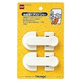 冷蔵庫ドアストッパー 2個入